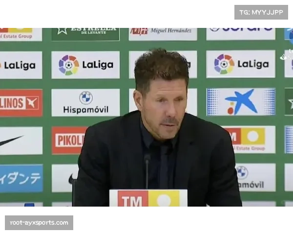 深度报道:剖析马竞主帅西蒙尼本赛季的战术微调与阵型实验